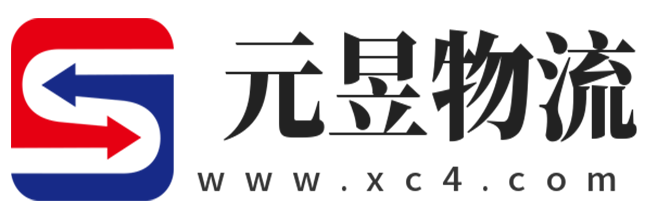 朔州